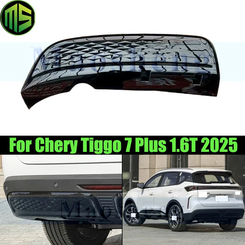 Deflector Inferior de Parachoques Trasero Negro Brillante para Chery Tiggo 7 Plus 1.6T 2025, Spoiler Inferior de Parachoques Trasero, Deflector de Parachoques Trasero