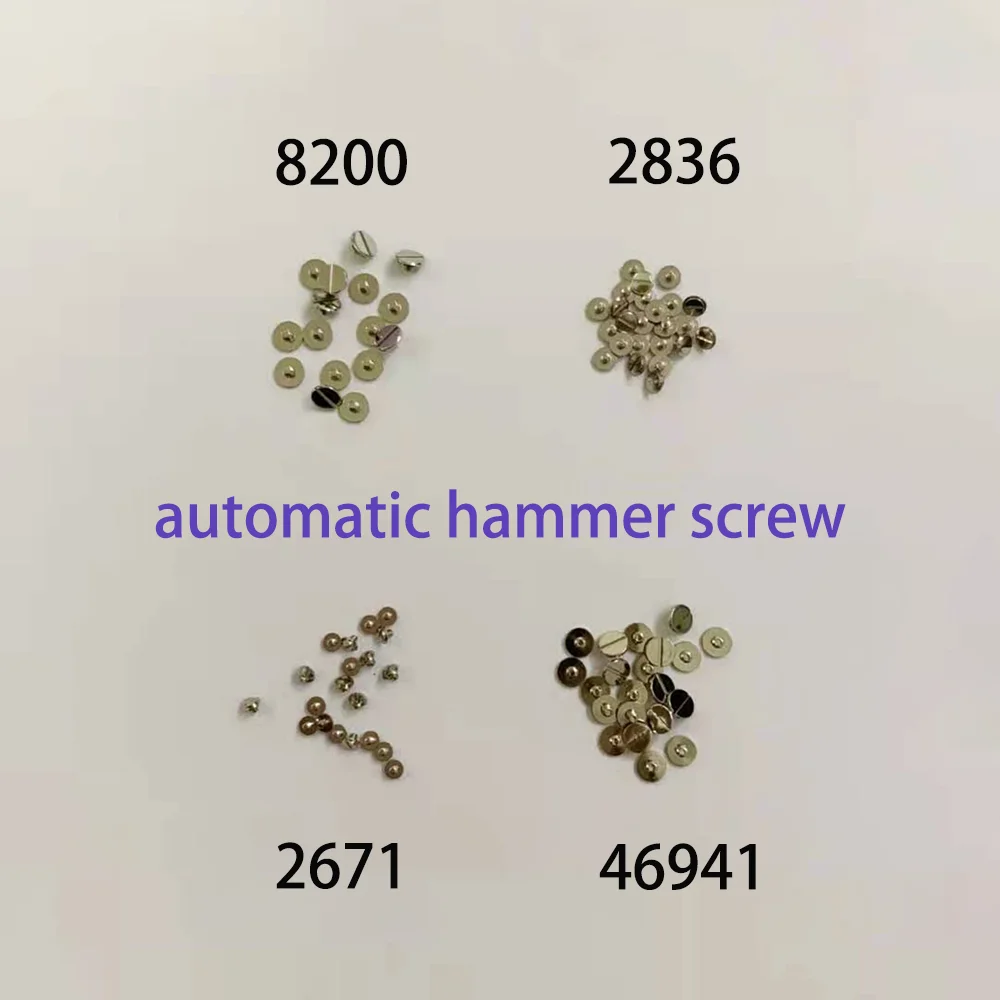 สกรูหัวค้อนอัตโนมัติสำหรับ8200 2836ชิ้นส่วนซ่อมนาฬิกา46941 2671เคลื่อนที่ตามลำดับ