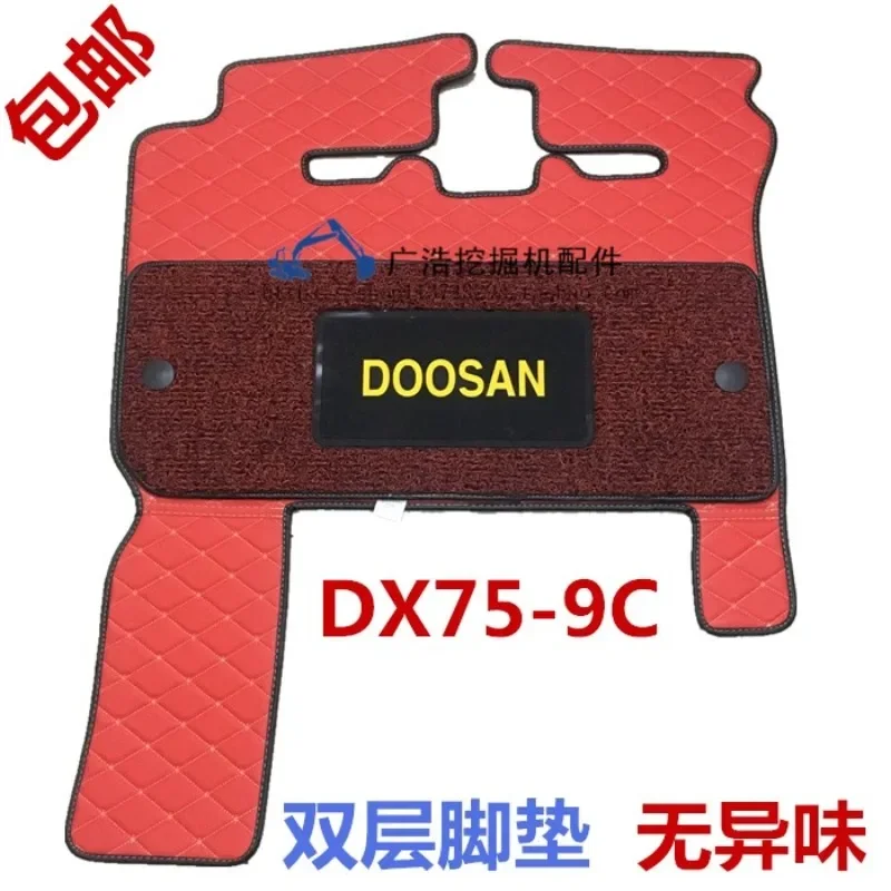 Rubber Floor Mats For Cab of DX75-9/150/220/225/260-9C Doosan Daewoo