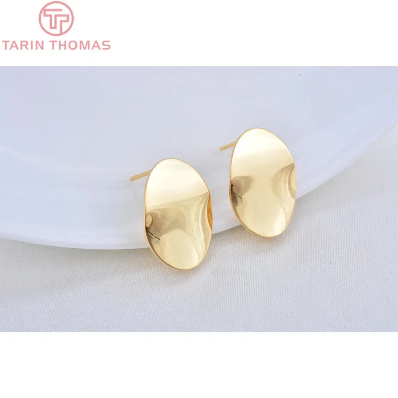 (2401)10PCS  20x14MM 24K Gold Color Brass Oval Wave Pattern Stud Earrings High Quality Diy Jewelry Findings Accessories