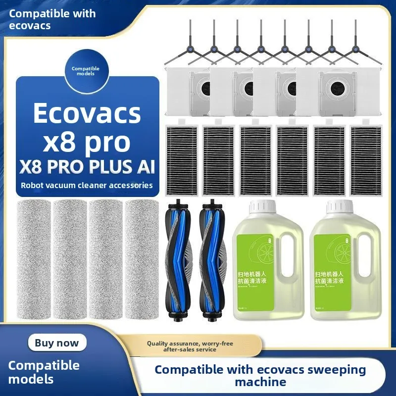 Compatible with Ecovacs X8 PRO PLUS Robot Vacuum and Mop Accessories: Dust Bag, Side Brush, Mop Pad, Filter