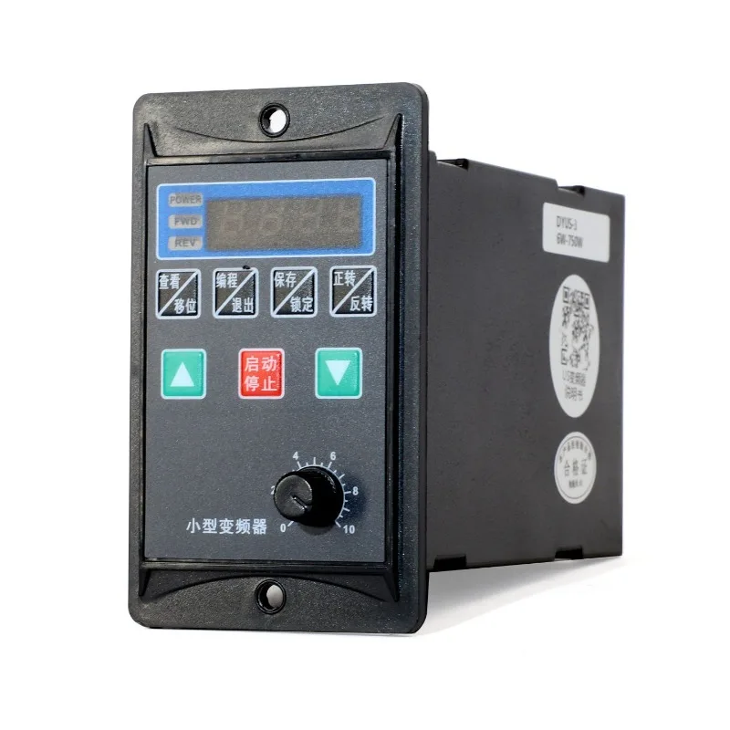 Simple inverter single-phase input 220V output three-phase 220V small three-phase inverter 400W750W