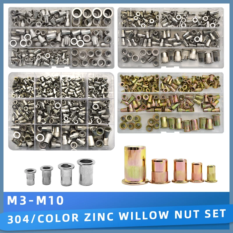 Rivet Nuts Insert Flat Head Riveted Nut Pop Rivnut Carbon Steel or 304 Stainless Steel Nutsert Assortment Kit For Automotive