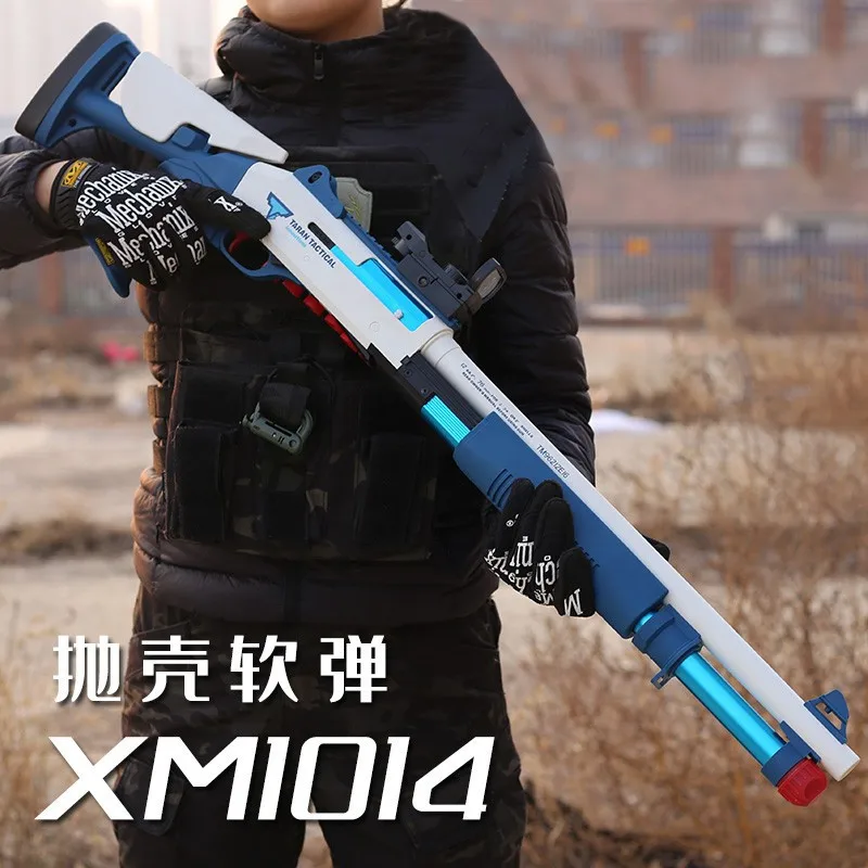 Image of Udl Xm1014 Katapult-Soft-Power-Pistole, Zum Schießen von Kurznasen-Modellspielzeugpistolen, Geeignetes Geburtstagsgeschenk