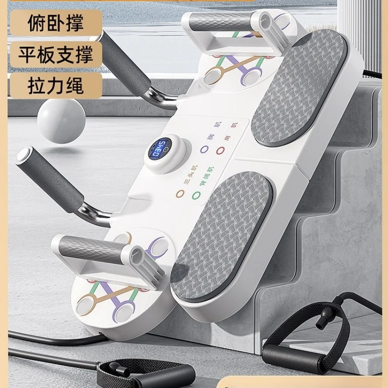 All-Round Push-Up Auxiliary Training Plate Portable Chest Abdomen Exercise Support Gear For Indoor Home Workout