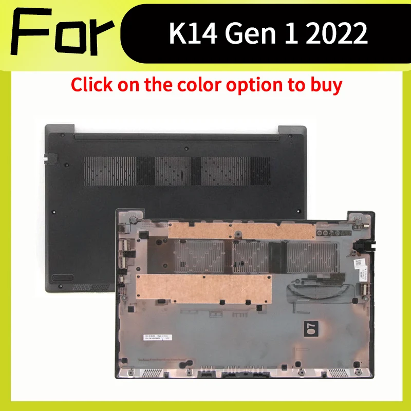 

Новый черный 5CB0Z69450 для K14 Gen 1 2022, нижняя часть корпуса, нижняя крышка D, крышка корпуса