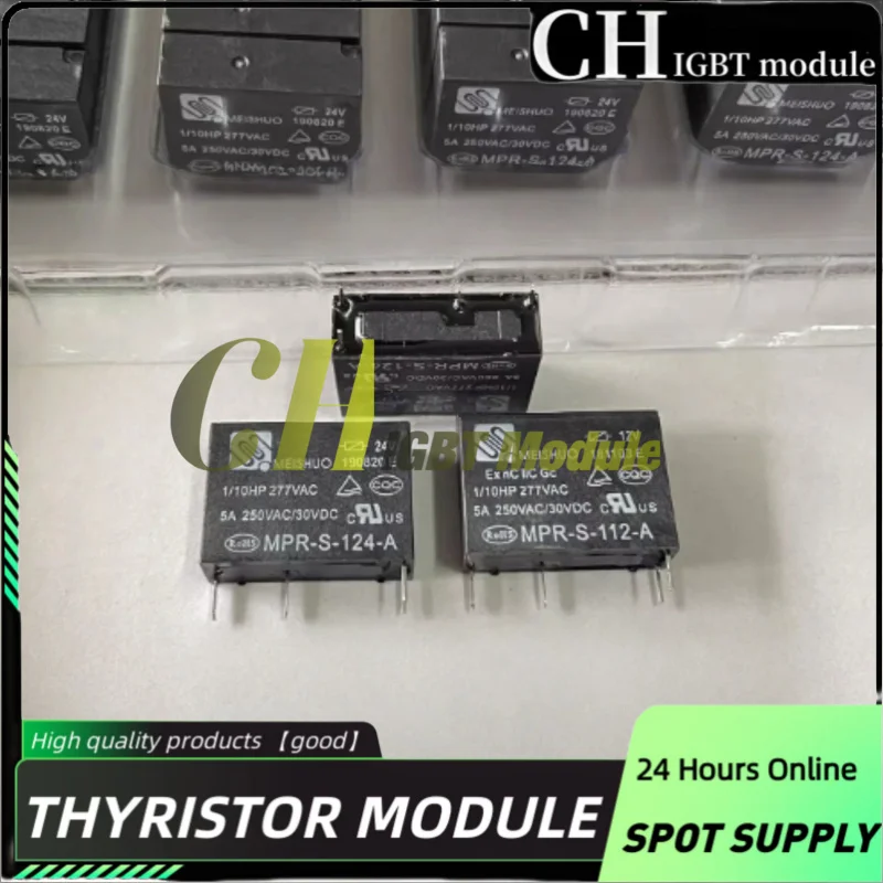 5PCS/LOT MPR-S-112-A-12V MPR-S-124-A-24V 5A 4-pin relay set normally open