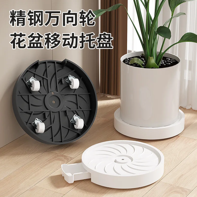 Round Plant Pot Base with Water Tray Large Plastic Tray Silent Universal Wheels Thickened Plant Mobile Stand