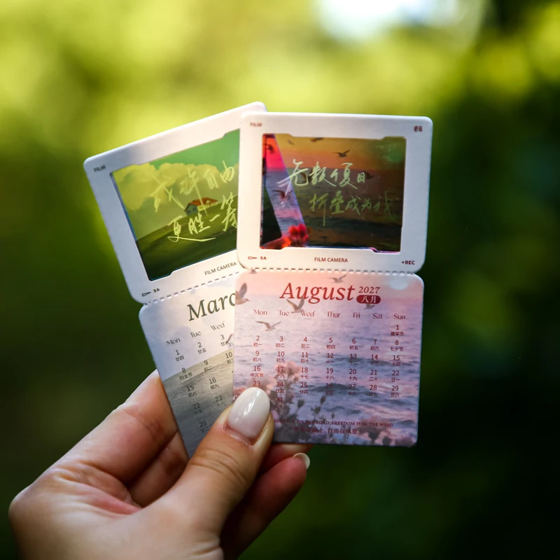 Morning Rain: All Things Are Free - Poetry 2027 Calendar Desktop Ornament, Ins-Style Translucent Reversible Film Card