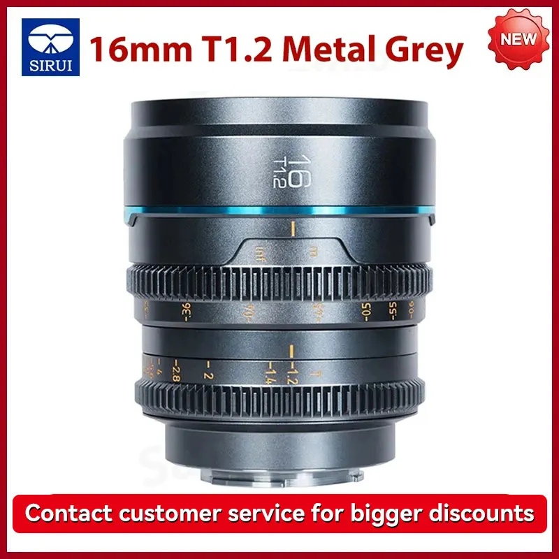 sirui nightwalker night walker 16mm 24mm 35mm 55mm 75mm T1.2 S35