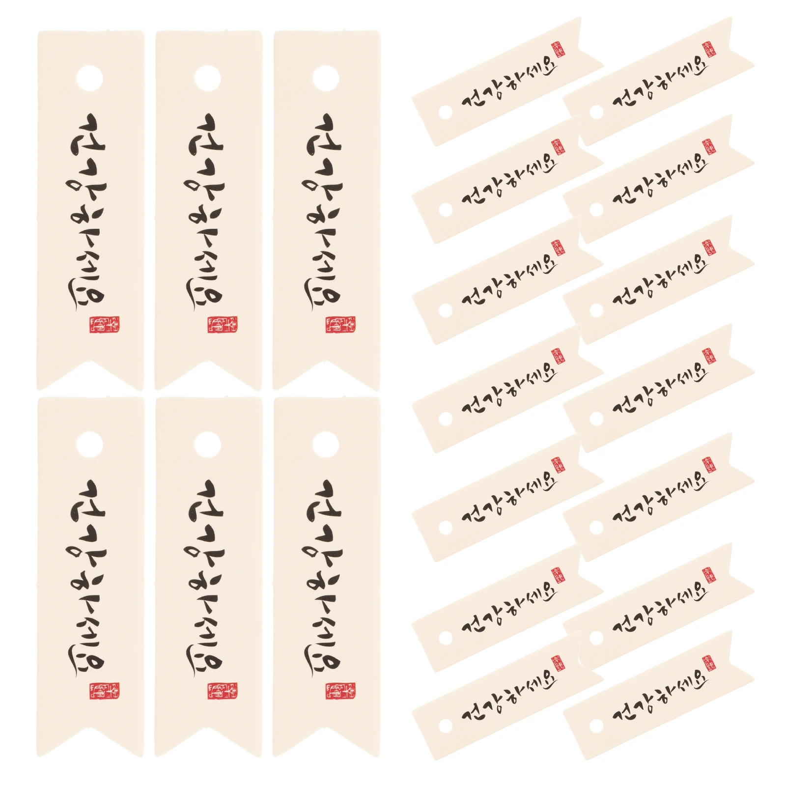 100 Stück koreanische Segenskarten zum Selbermachen, Geschenkverpackungsetiketten, kreative Geschenkverpackung, dekorative Mehrzweck-Verpackungsetiketten, Festivalkarten