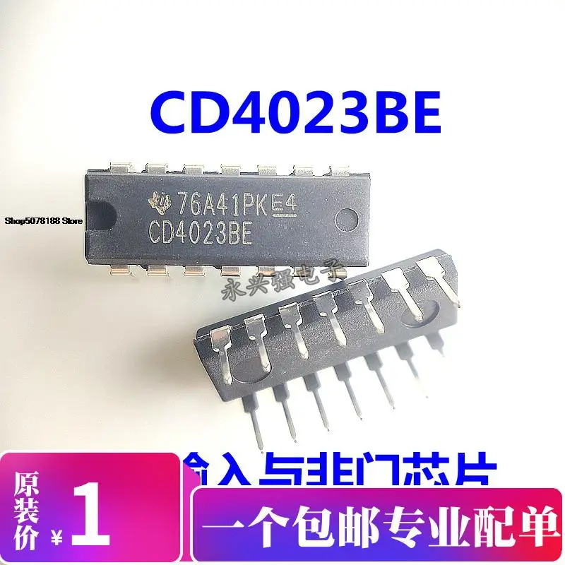 

5 шт. CD4023BE CD4023 оригинальная новая быстрая доставка