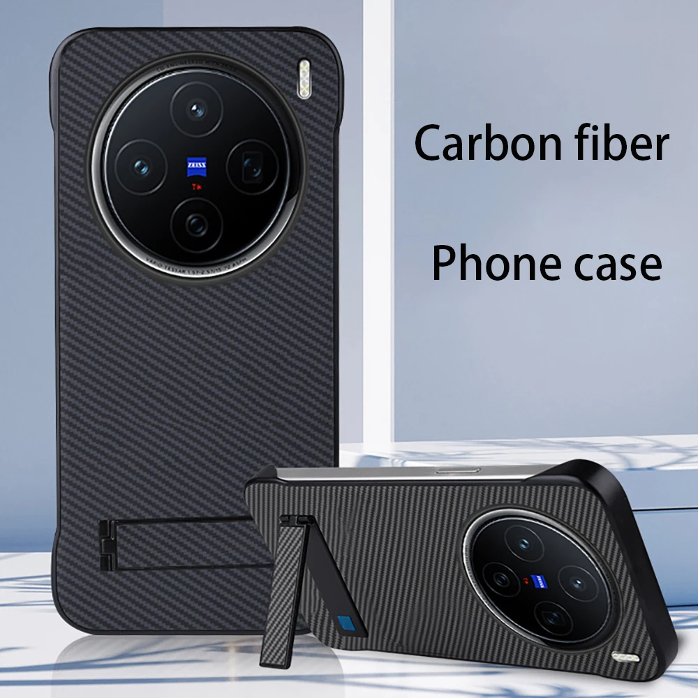 

For X200Ultra S20Pro Borderless Carbon Fiber Textured Phone Case With Bracket High-end Hard Shell Anti Drop Protect Cover