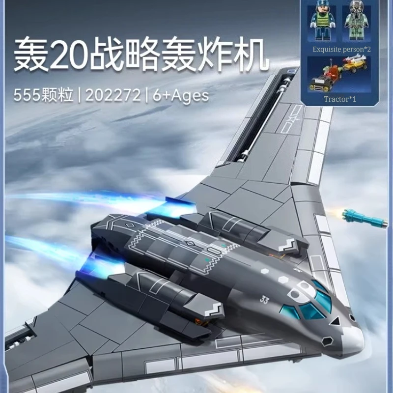 

Snobomb 20 Strategic Bomber Battle Aircraft Military Assembly Building Blocks Model Educational Toys for Boys Home Decorations