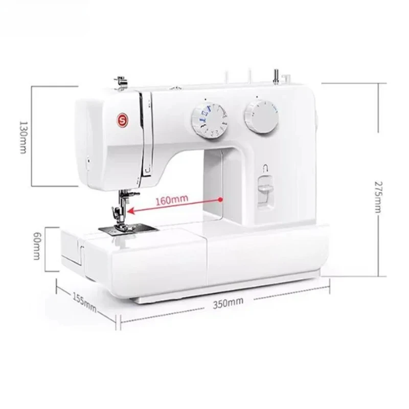 Singer 1409 Multi functional household electric small desktop belt overlock sewing machine
