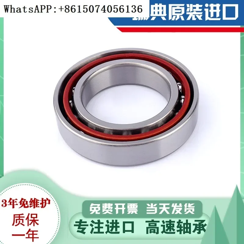 I-Mport Swedish S-K… - image