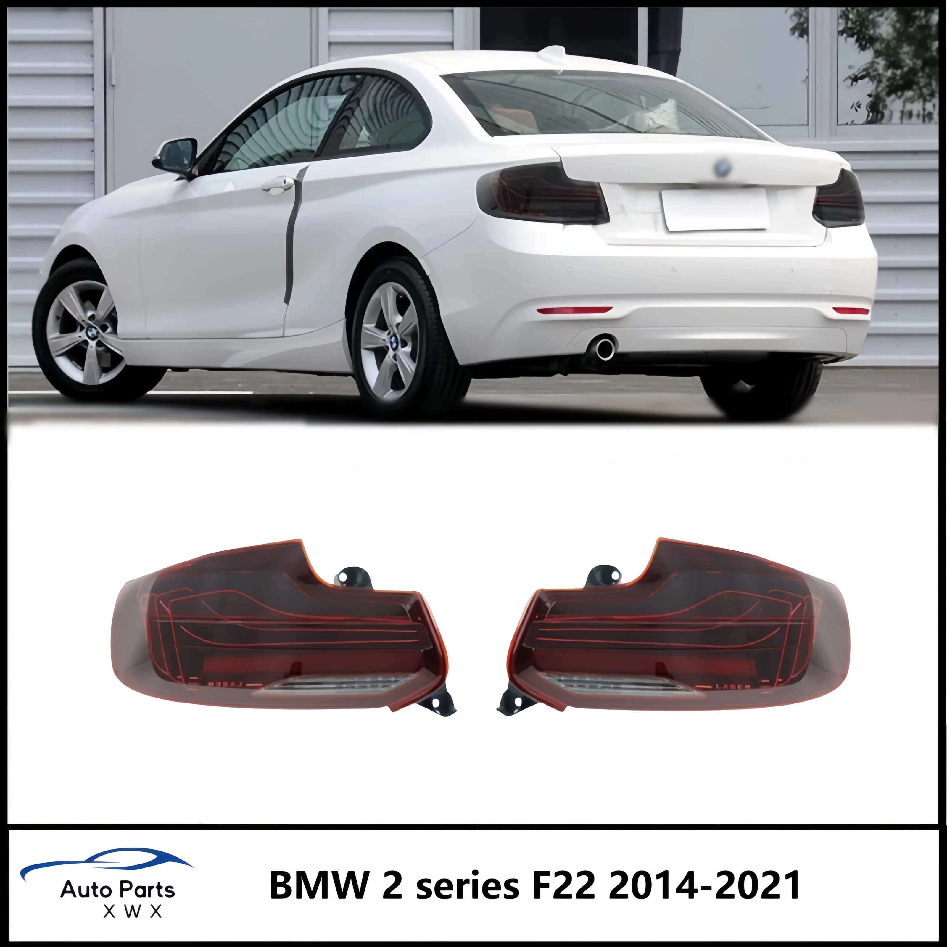 For 2014-2021 BMW 2 series taillight assembly F22 modified LED new running lights water turn signal, reverse lights, brake ligh