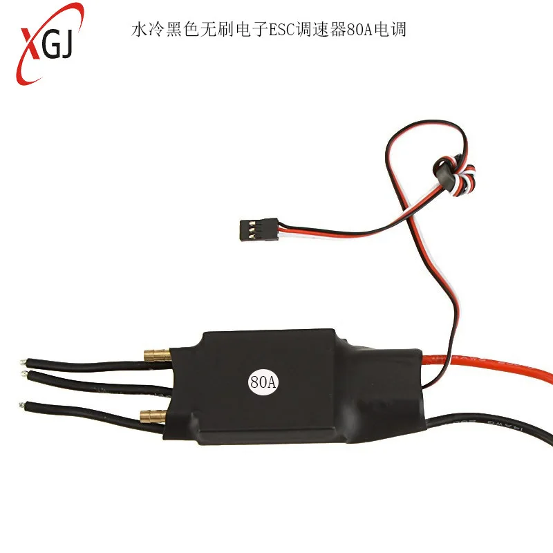 80A Brushless ESC Speed Controller With UBEC Output And Unidirectional Water Cooling Block For Car Boat Water Cooled Black