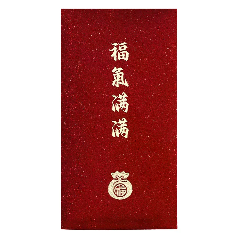6Pcs Red Envelope New Year Red Pocket Chinese New Year Red Envelopes Red Bag Spring Festival Marriage Birthday Red Envelopes