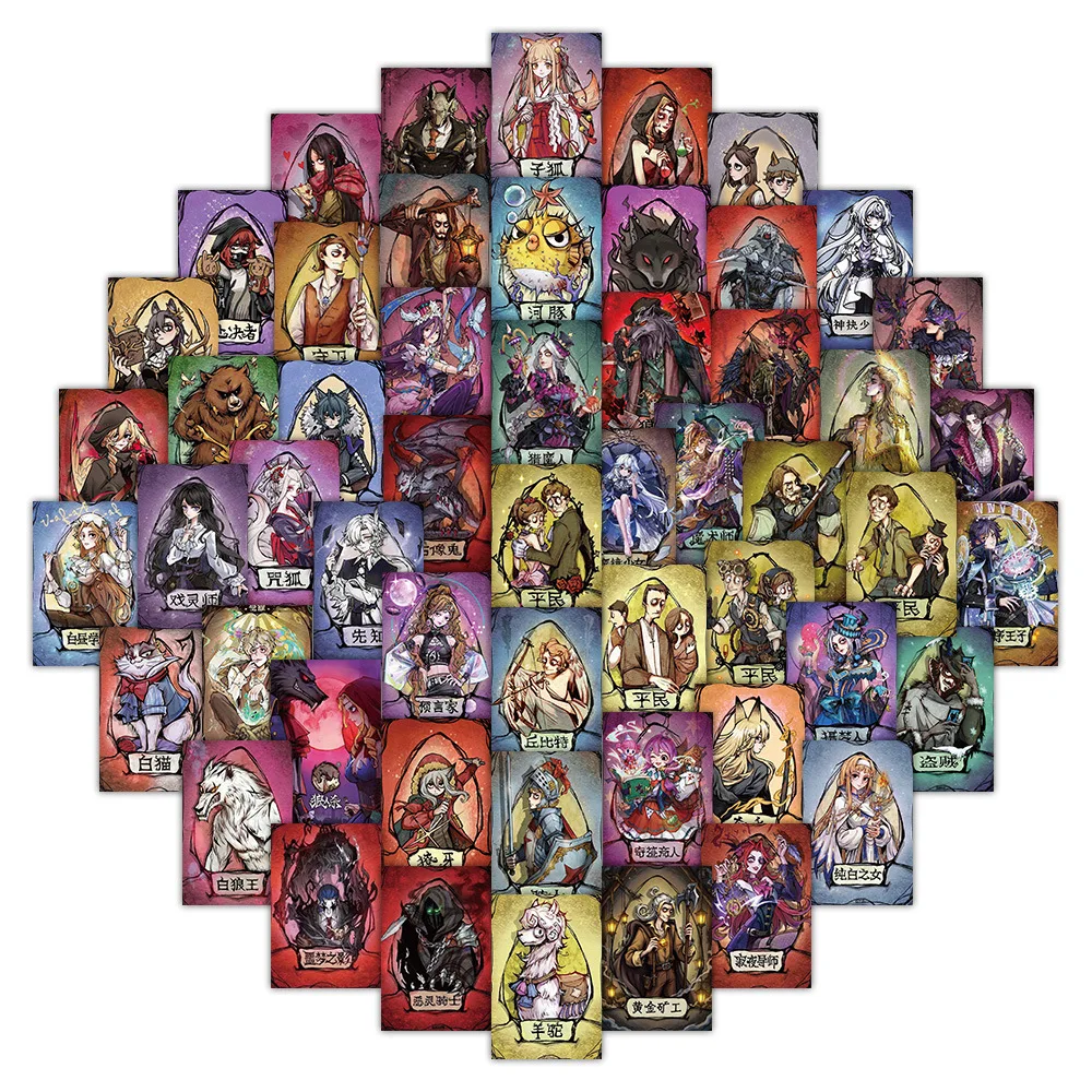 10/66 SZT. Naklejki Graffiti z Motywem Wilkołaka, Dekoracyjne, DIY, na Gitarę, Lodówkę, Telefon, Laptop, Walizkę, Kubek na Wodę, Deskorolkę