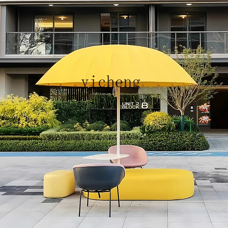 HYS Outdoor Sunshade Commercial Scenic Outdoor Round Sun Umbrella