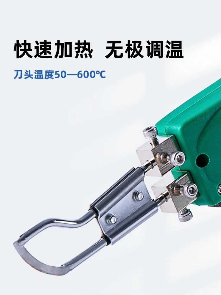 Electric knife, sponge foam wall covering melt , cloth rope, electric hot cutting tool