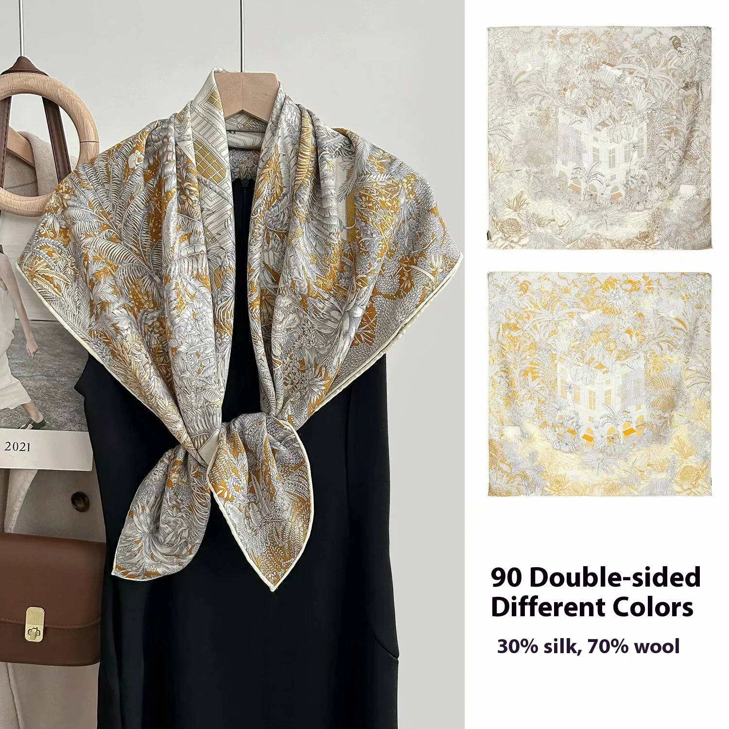 

Double-sided heterochrome silk wool scarf women's spring and autumn new cold-proof and warm silk wool shawl 90 square scarf