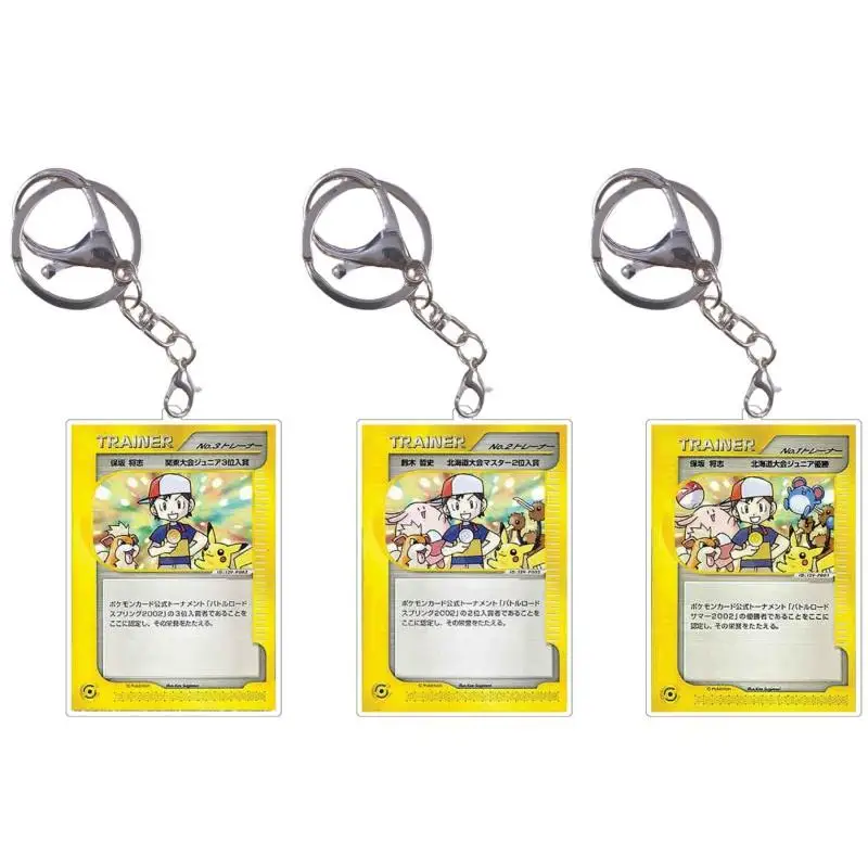 サトシキーホルダーミュウツー Exeggutor PTCG 世界チャンピオン小さなカード Diy アクション玩具フィギュアアニメゲームコレクションペンダントギフト