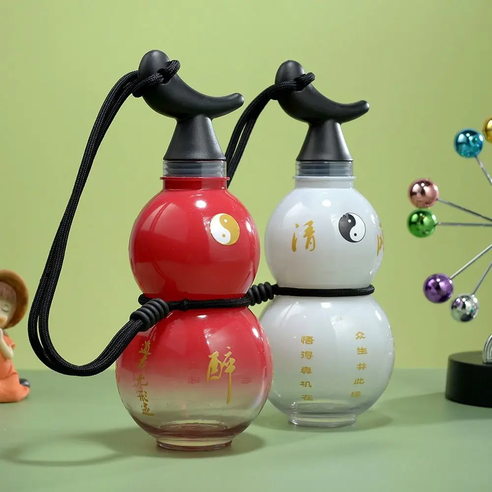 Taoism Gradient Color Gourd Water Bottle Chinese Style 750ML Water Cup Sticker DIY Large Capacity Kettle Sport