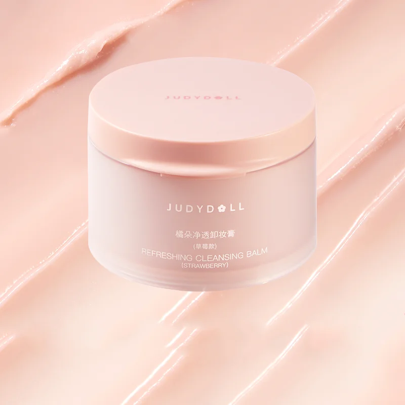 Judydoll Bálsamo en crema de limpieza suave: desmaquillante de limpieza profunda, hidratante y nutritivo para todo tipo de piel 100 g