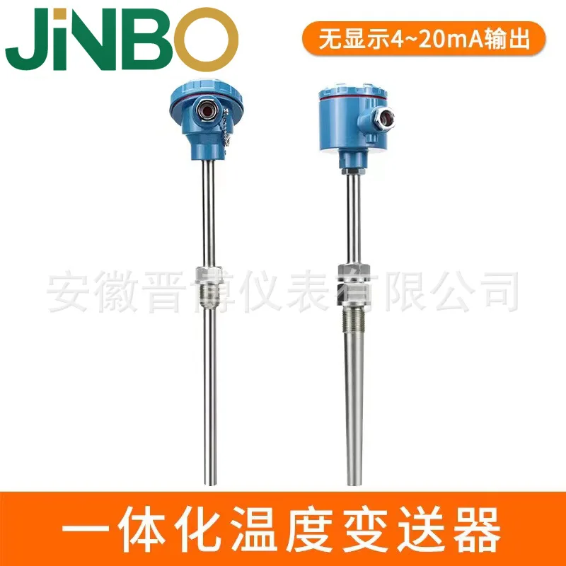 

Temperature sensor PT100 probe K type platinum thermal resistance belt display explosion-proof model Integrated temperature