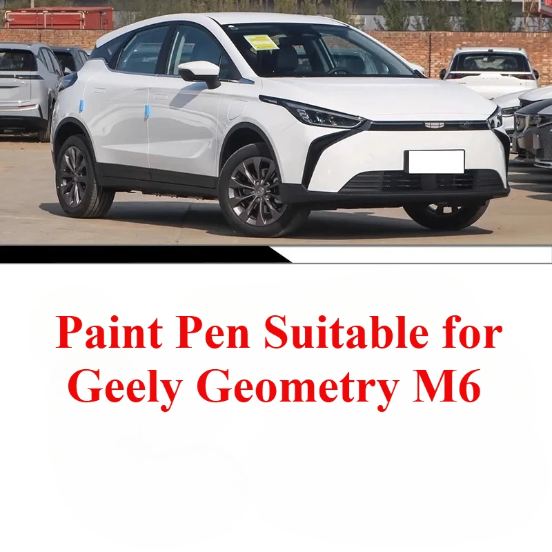 قلم طلاء يعمل باللمس مناسب لجيلي Geometry M6 أبيض أصلي من المصنع الأصلي لإصلاح طلاء السيارات نقطة طلاء السيارة