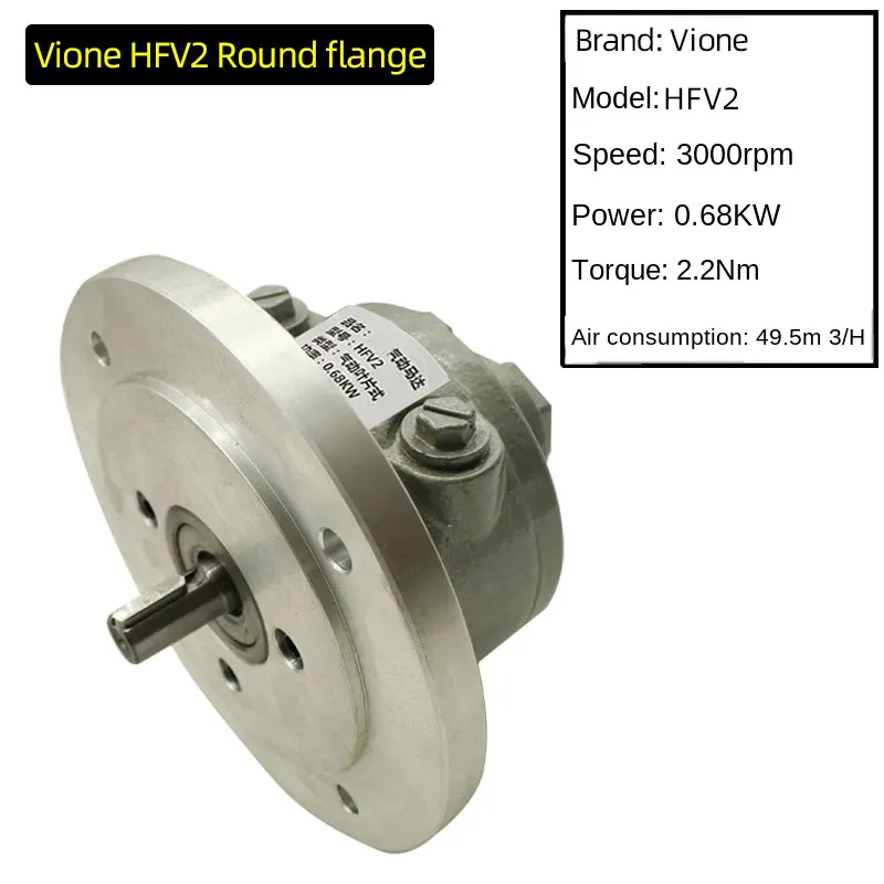Imagem -04 - Air Operate Motor Vane Palheta Pneumática do Motor com Engrenagem Tamanho Pequeno e Grande Potência Rotativa Vane Hfv2 Hfv4