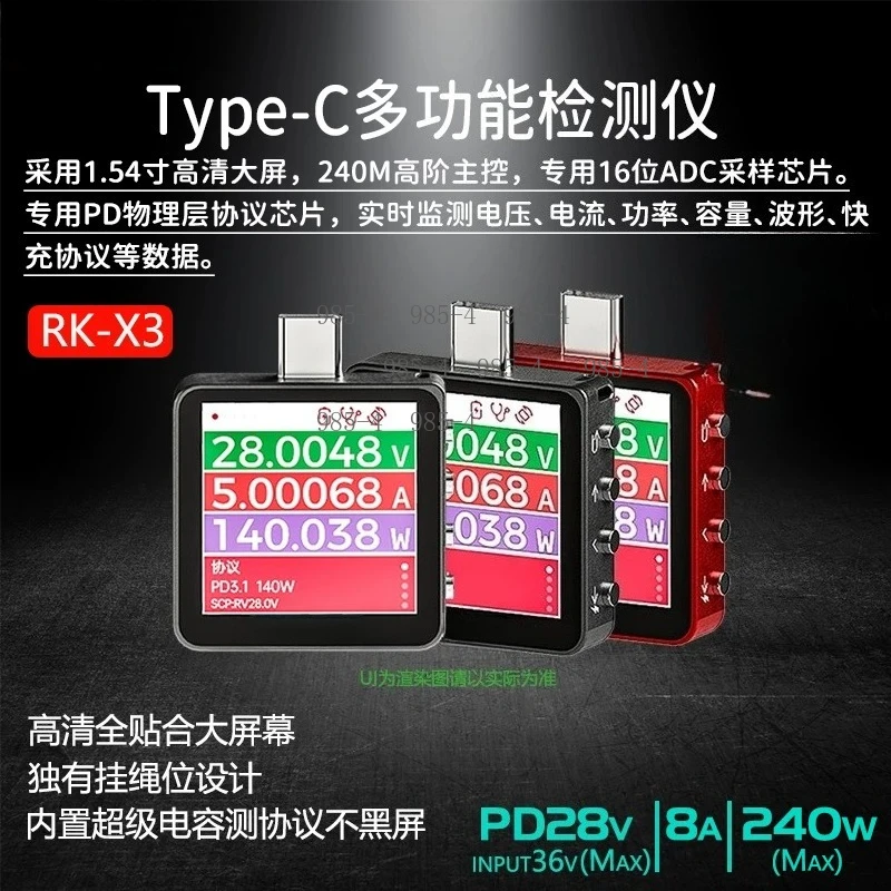 Ammeter Multifunctional Testing Instrument