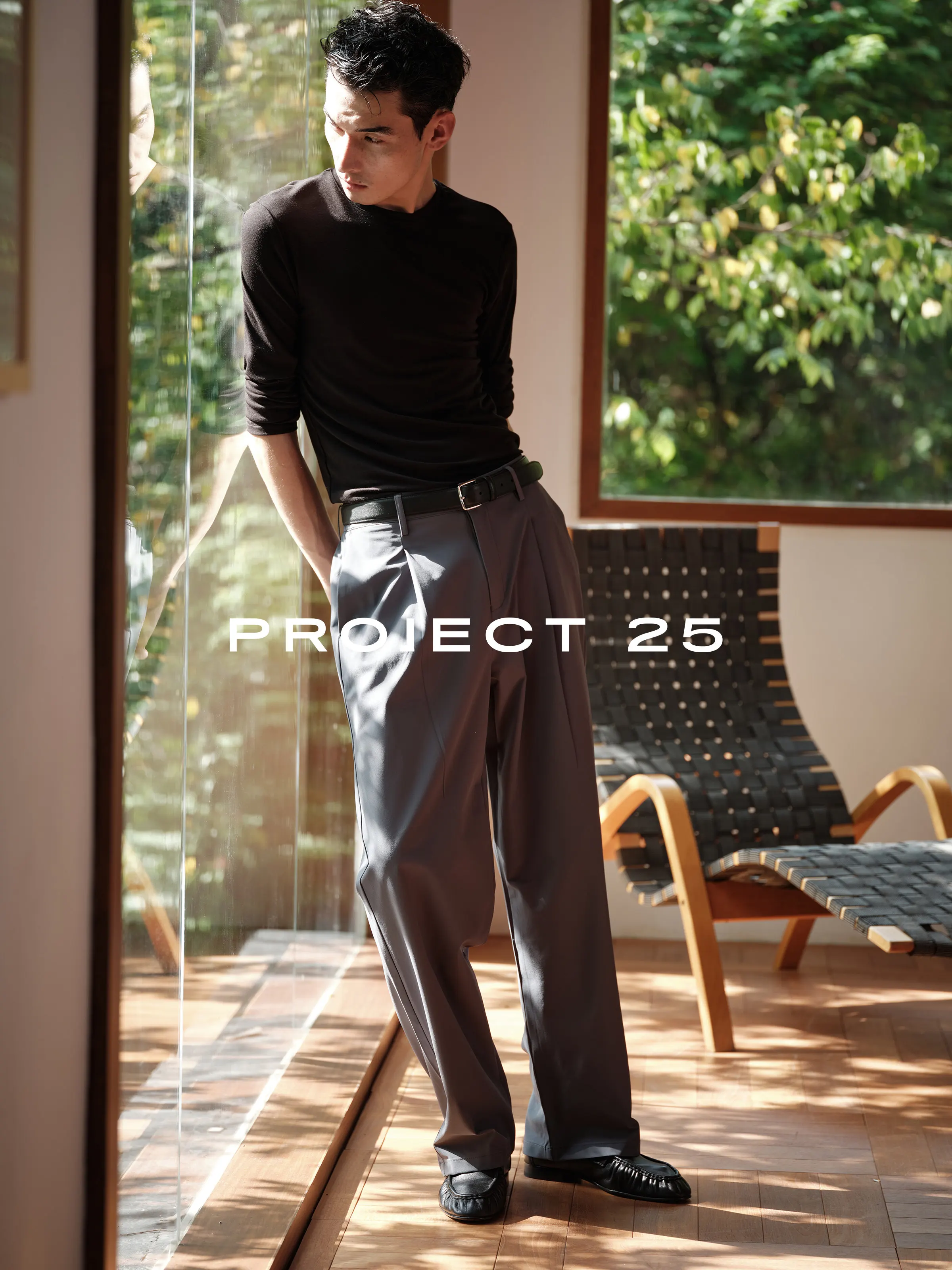 PROJECT 25 Herren Slim-Fit Lan – Base Layer Top Bewertung und Preis