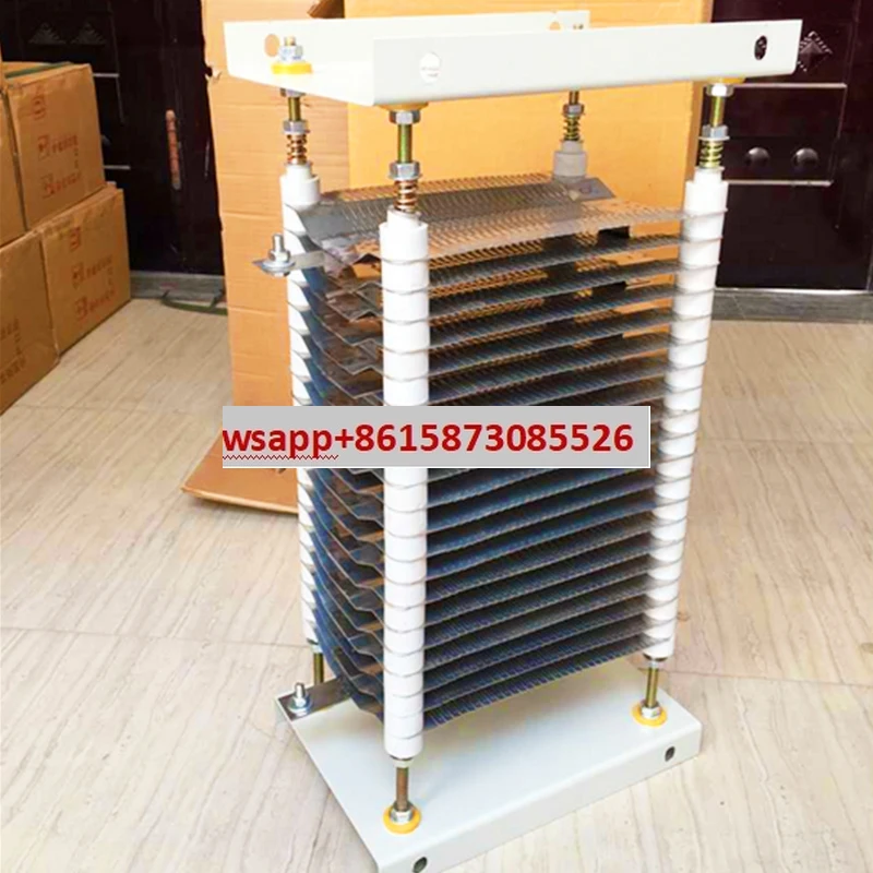 Starting Resistor Z…