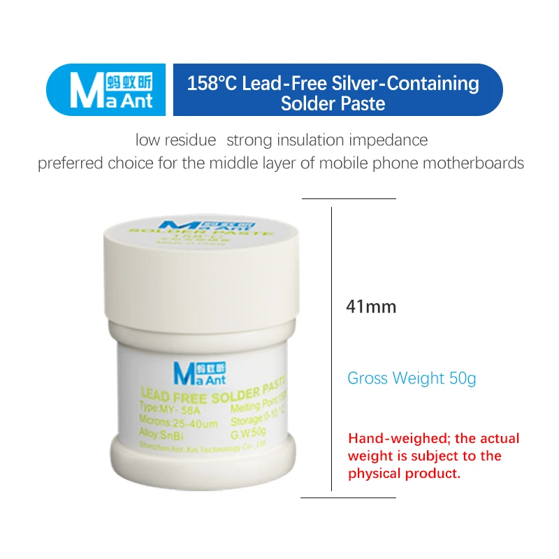 سلسلة ماانت 138 ℃   158 ℃   لإصلاح الهاتف المحمول IC CPU BGA SMD