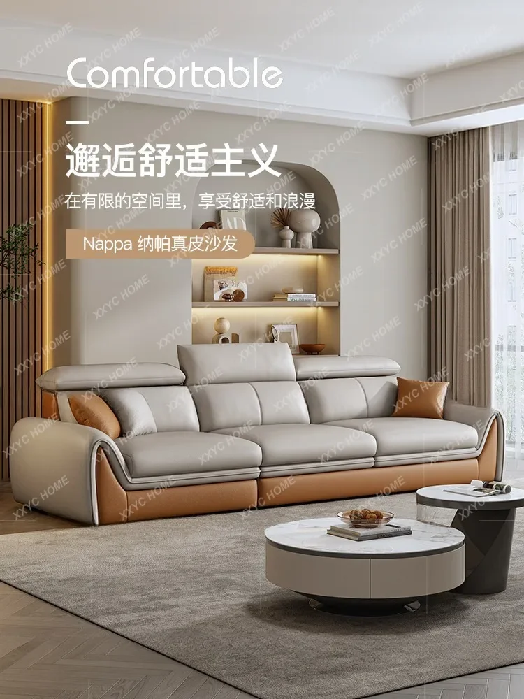 Leather Sofa First Layer Cowhide Living Room Small Apartment Straight Row Three-Seat Modern Simple and Light Luxury Sofa