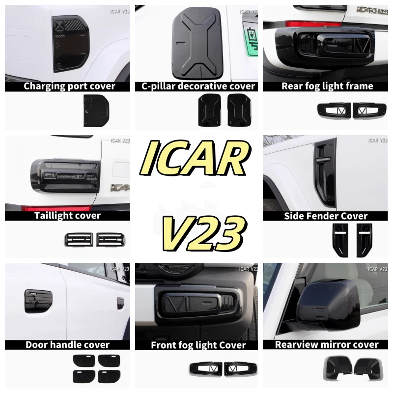 

For Chery ICAR V23 2024 2025 Exterior Accessories Front Rear Fog Lights Lamps Eyelid Eyebrow Rear Tail Lights Cover Trim