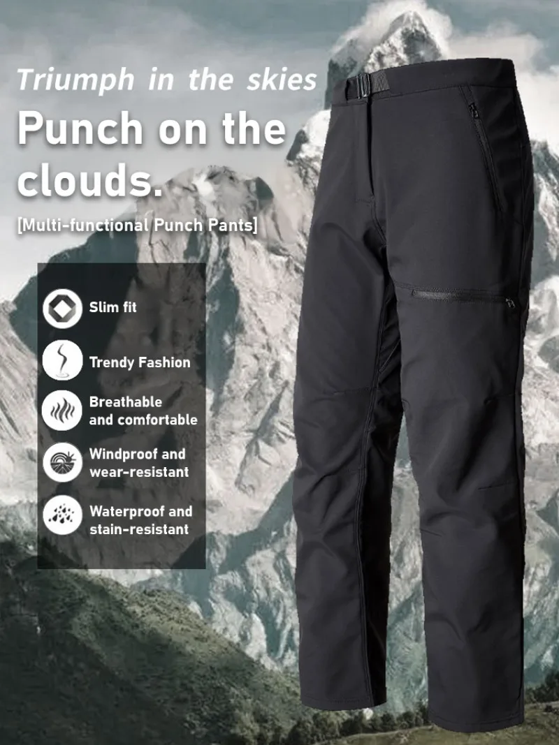 Men's Thin Pants Outdoor Moisture Wicking and Quick Drying Pants