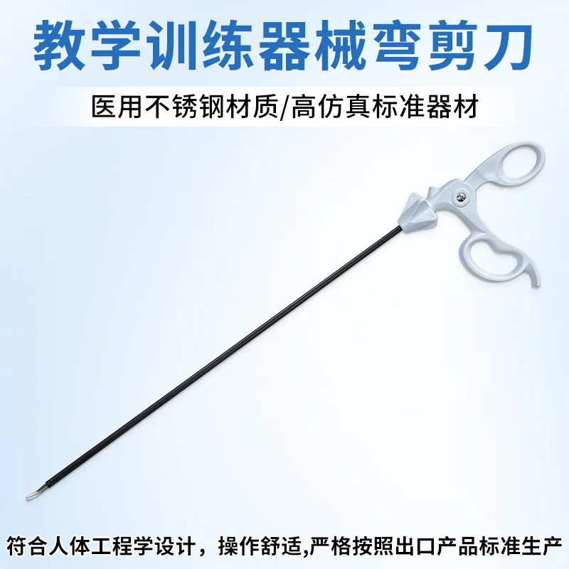 Laparoscopic Elbow Teaching And Training Equipment Medical Stainless Steel Scissors Suture Surgery Training Equipment For Medica