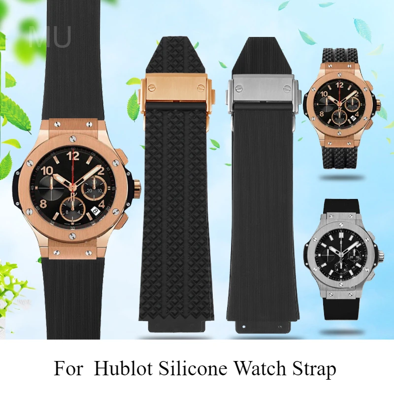 Casual Gentleman's Rubber Watchbands for Hublot Yubo Classic Fusion Big Bang Series Sweatproof Comfortable Strap 26x19mm 24x17mm