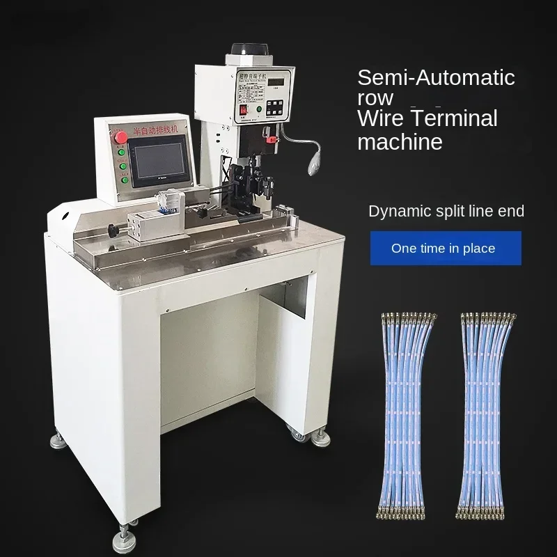 Semi-automatic wiring terminal machine, desktop communication wiring harness, PH/SM terminal crimping machine, crimping