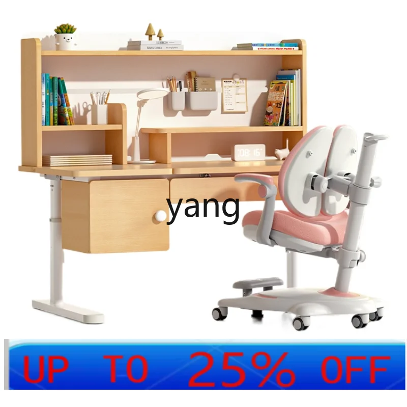 CX Elementary School Student Home Study Desk Adjustable Solid Wood Writing Table and Chair Suit