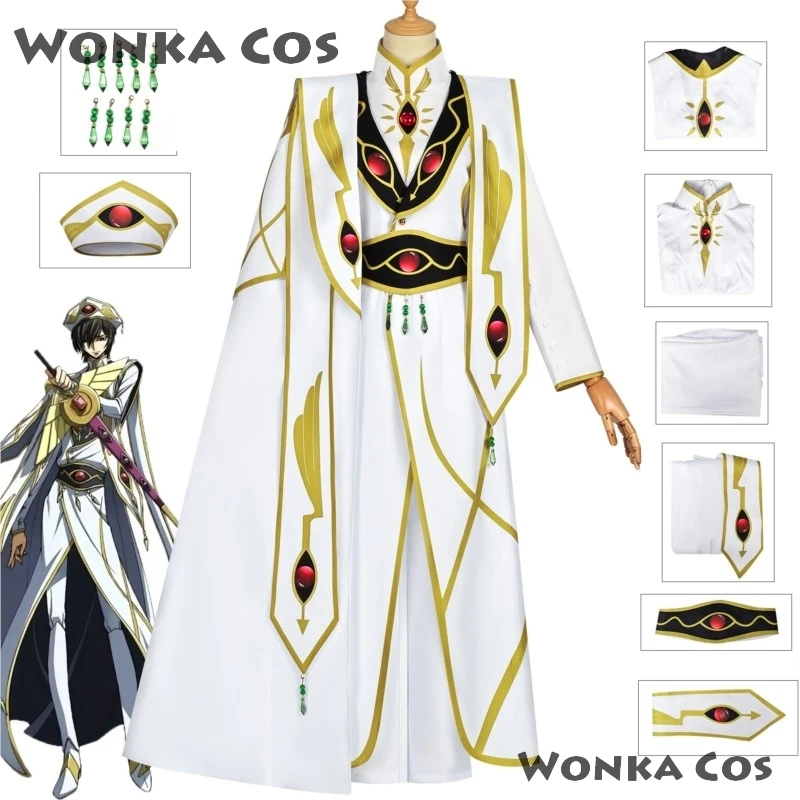 Lelouchh Lamperougee Cosplay Anime Cosplay Code Cosplay Geass Emperor Costume Cosplay Lelouchh Men Halloween Roleplay Suit