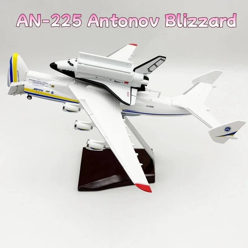 30CM New AN-225 Antonov Blizzard Cargo Resin Airplane Model Diecast Collectible Aircraft Aviation Enthusiast Display Gift