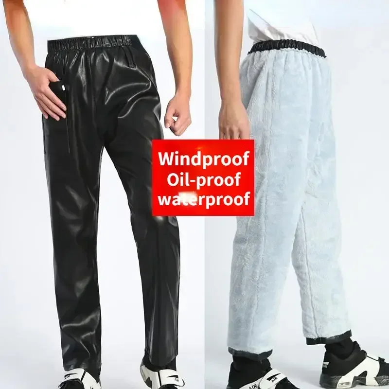 Crotch Pants Fleece-Lined Thickened Oil-Proof Waterproof Work Pants Couple Dating Wild KTV Invisible Zipper Straight Into