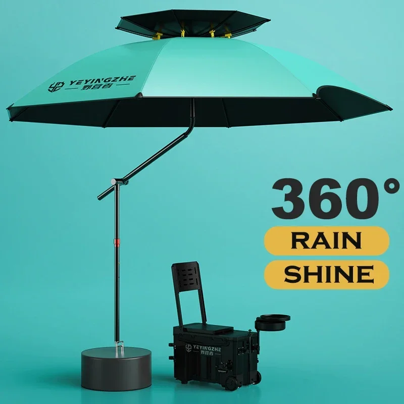 VX 2.0-2.4m double layer 360° folding large garden parasol windproof umbrella large outdoor parasol beach fishing umbrella