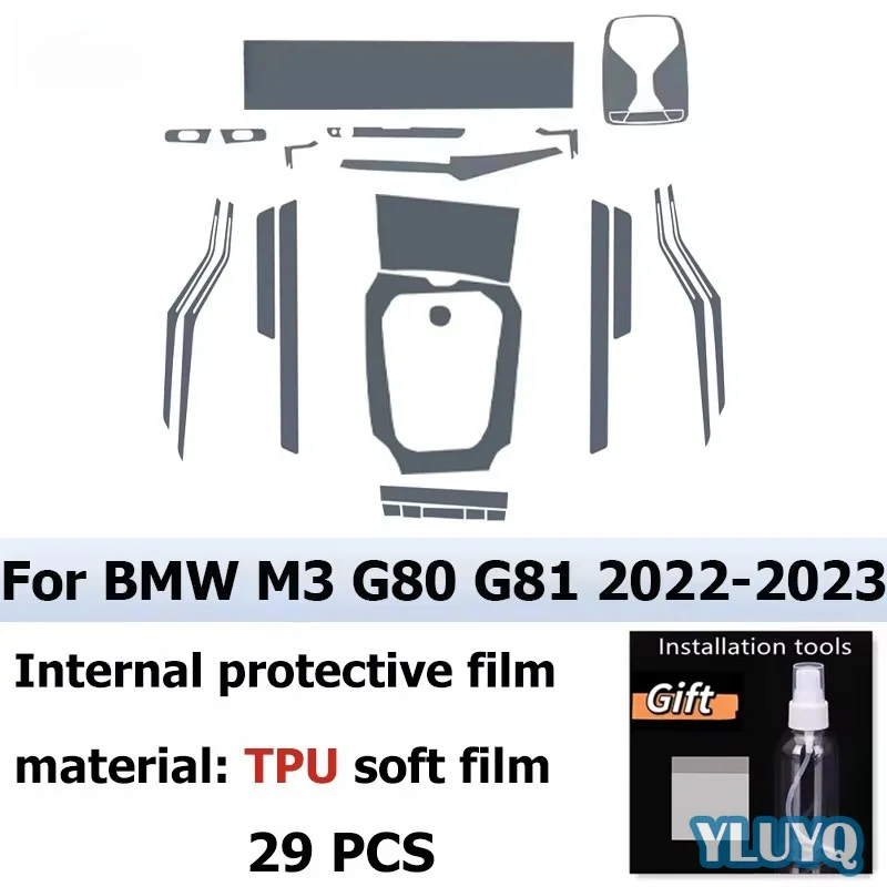 2022-2023 for BMW M3 G80 G81 Automotive Interior Center Console Protection Sticker LCD Display Matte TPU Protective Film Refit