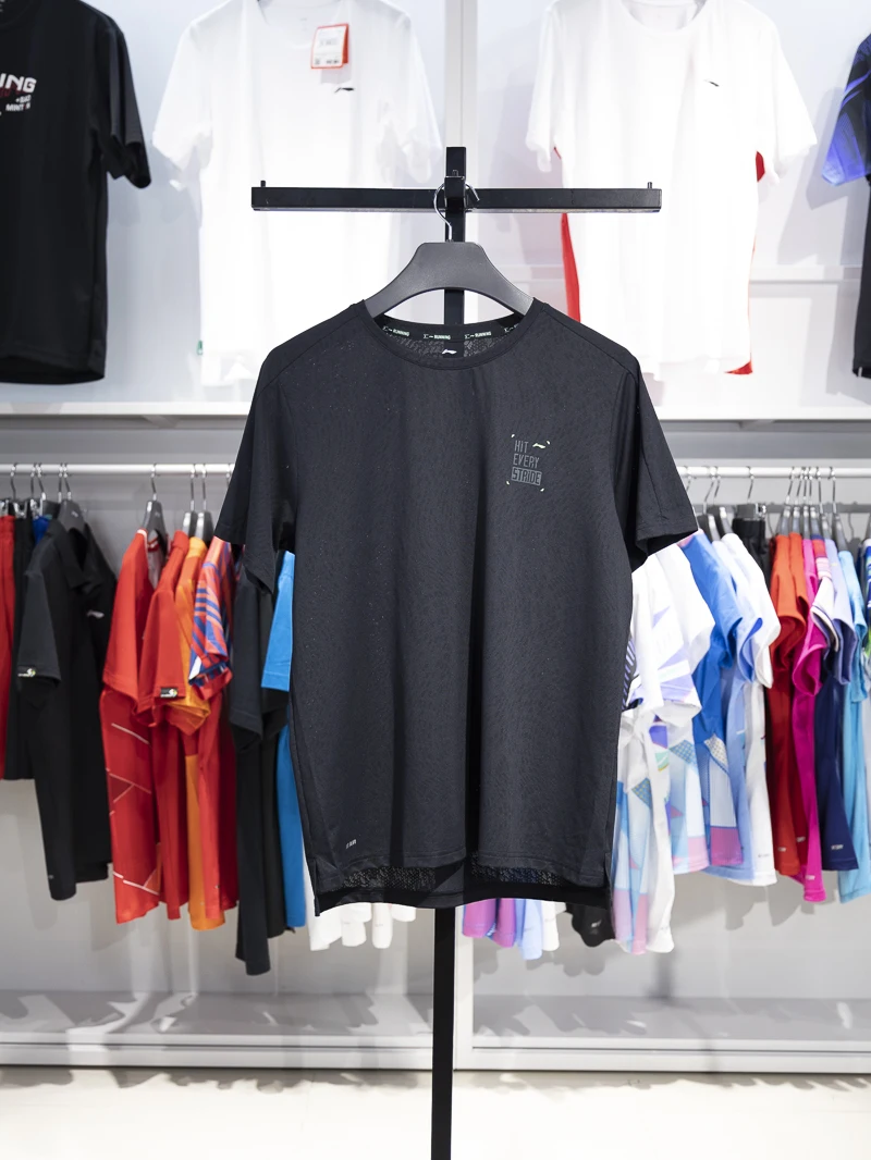  Men's Running Series T-Shirt 2024 Summer New Reflective Quick Dry Breathable round Neck Short Sleeve ATSU191 Sportswear